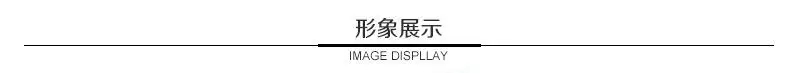 QQ20170713110524