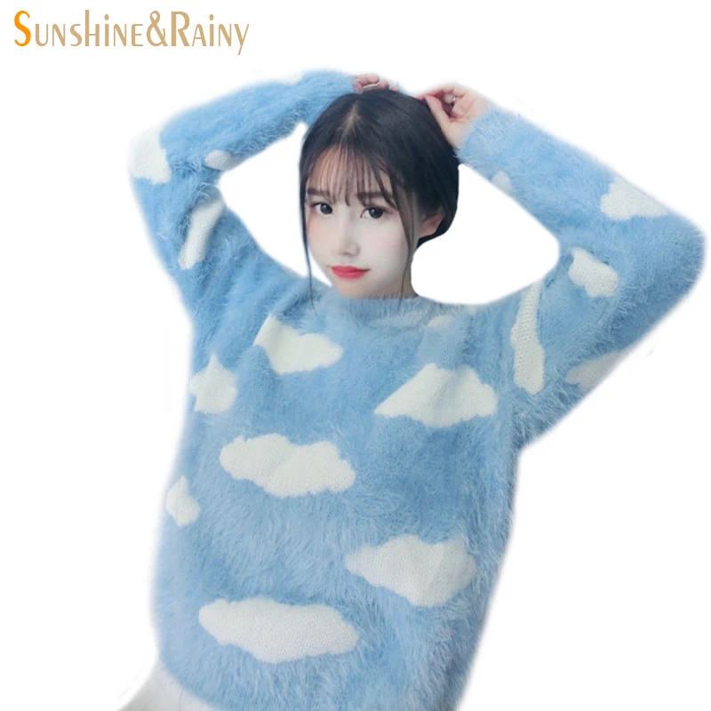Online Buy Wholesale mohair sweater from China mohair