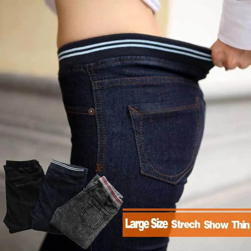 Online Buy Wholesale i&m jeans from China i&m jeans