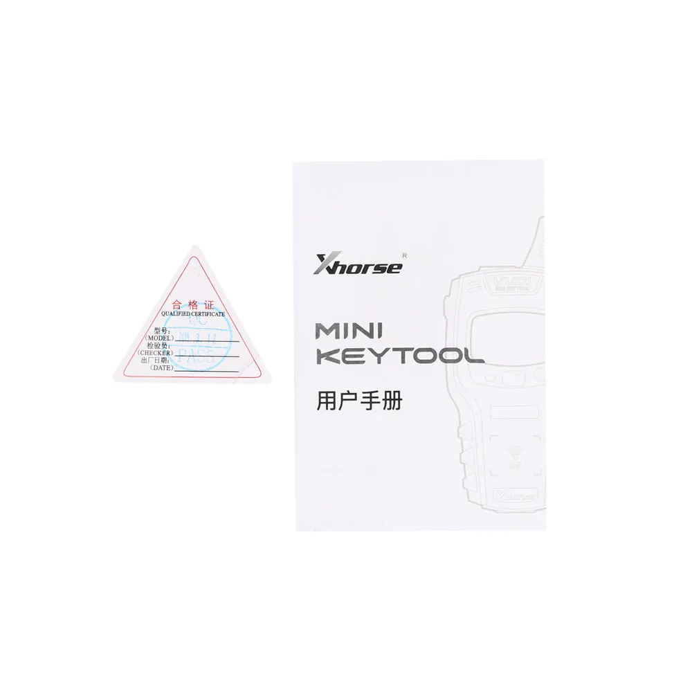 mini key tool (16)