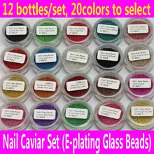 12 цветов Набор икры для ногтей e-покрытие стеклянные микробусины блеск бисер 3D Искусство украшения Маникюр 0,6-0,8 мм select выбрать