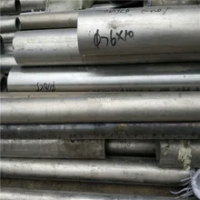 Бесшовные titanium труба G2 grade2 gr2 titanium труба cp титан трубы 76 мм* 10 мм* 500 мм, 2 шт