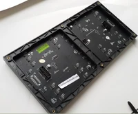 Optoelectronic Displays