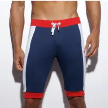 Мужские штаны для йоги, сексуальные штаны с разрезом для движения, пижама, индивидуальная, для бойтора