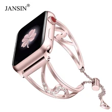 Алмазный ремешок для часов Apple watch 38 мм 40 мм 42 мм 44 мм браслет женский ремешок из нержавеющей стали для iwatch серии 5/4/3/2