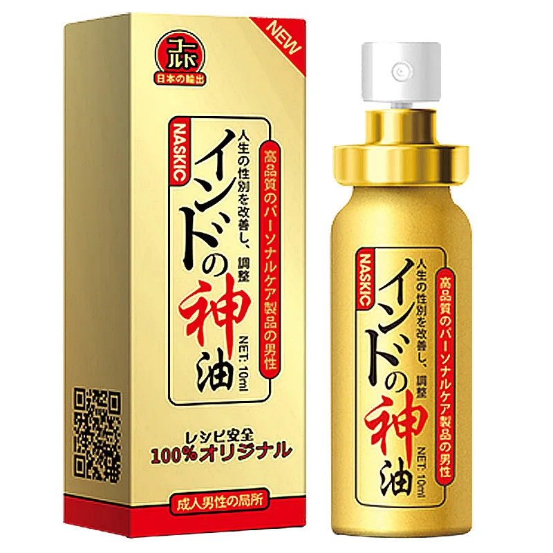 Длительное время задержки спрей Япония NASKIC для мужчин Бог масло увеличение