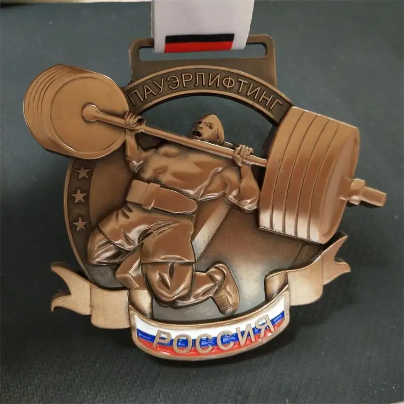 

Factory direct sports medal custom stamping weightlifting competition medal