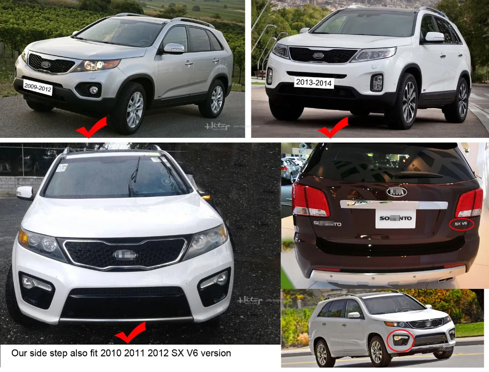 Горячее предложение для KIA Sorento Беговая доска боковой шаг бар 2009-2012 и 2013-, матовый авиационный алюминиевый сплав, высокое качество, Заводская распродажа