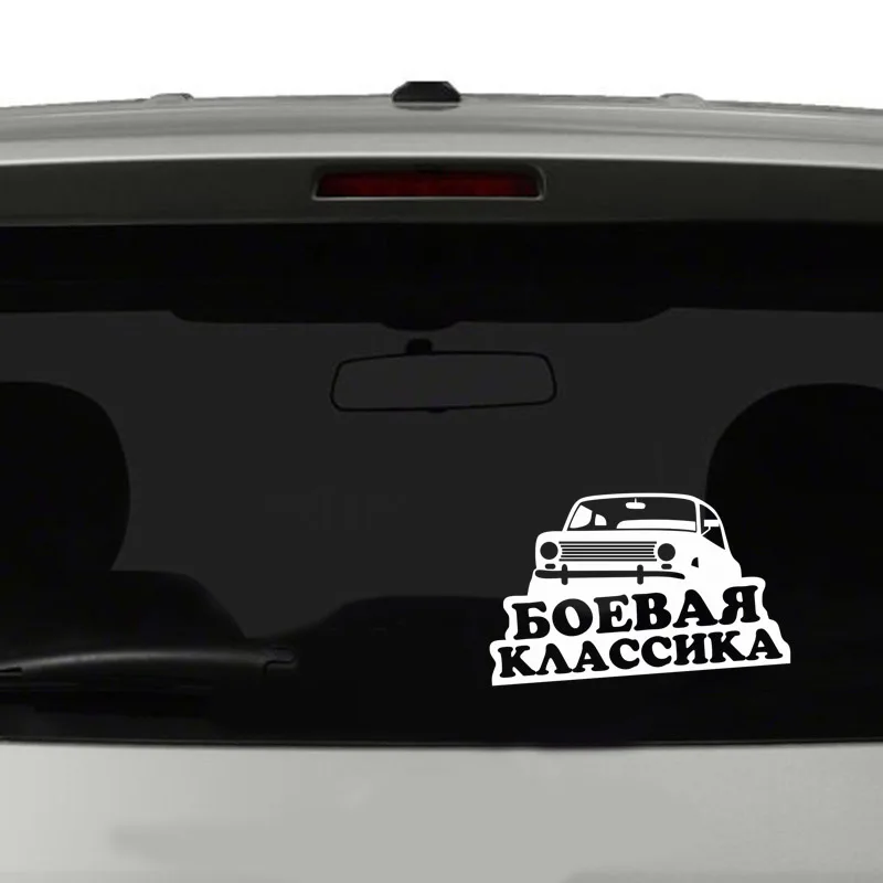 Наклейки на авто водонепроницаемые 3d Виниловые наклейки автомобильные товары
