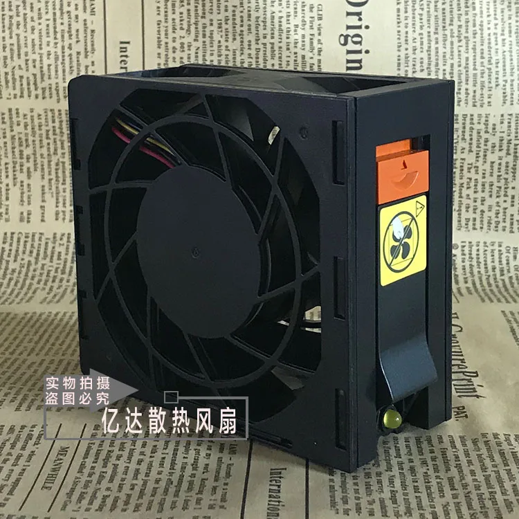 85 New And 100 Working For Ibm System X3500 M5 81y7095 00al486 00mu235 Fan Server Cooling Fan Cooler X3500m5 N33583y N34027f Fans Cooling Aliexpress