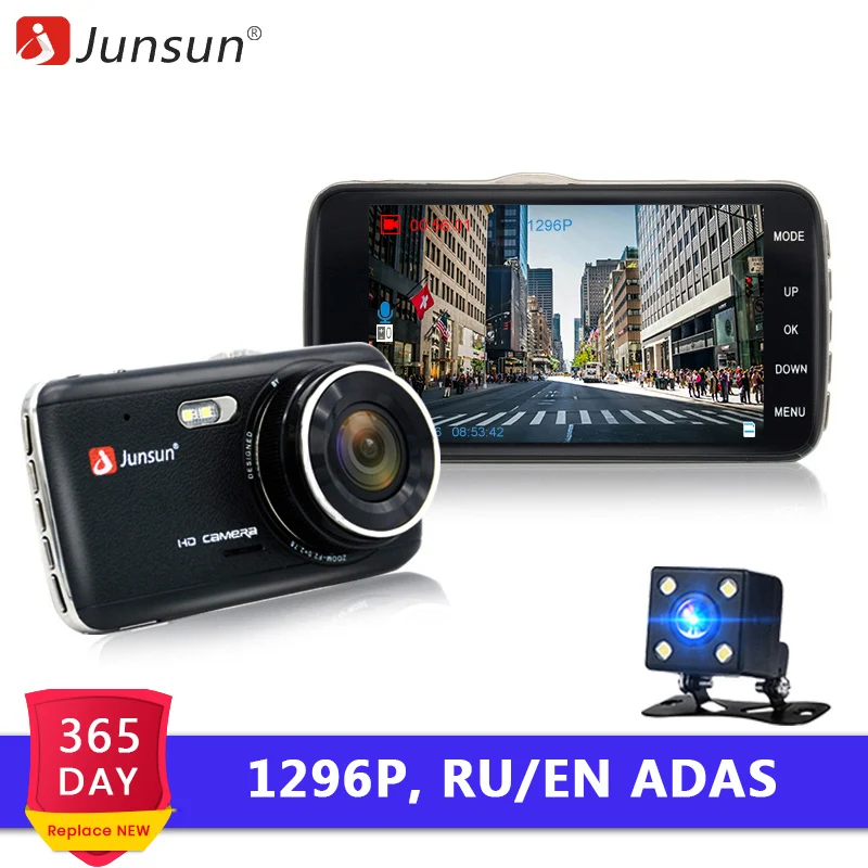 Junsun H7 4.0" LDWS Car DVR FHD 1296P Dual Lens Dash Cam Camera Auto
