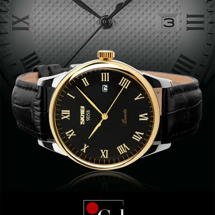 skmei 9058 04