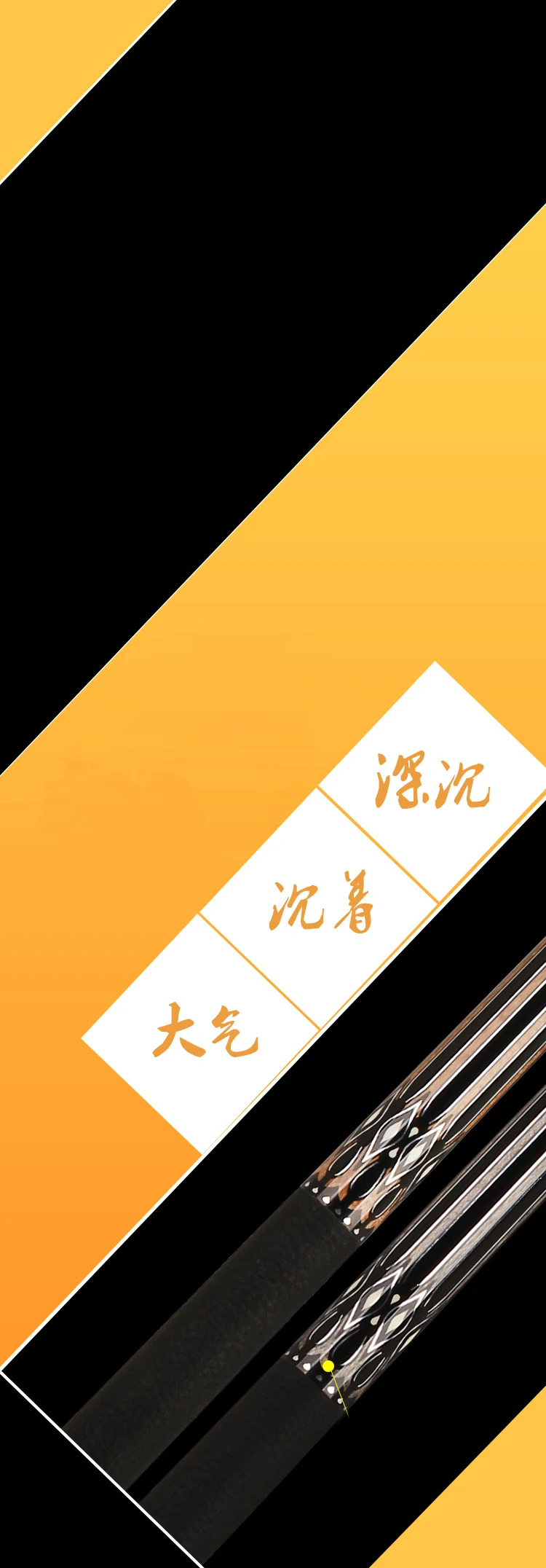 16NS-_02