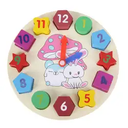 Мультфильм деревянные часы геометрический пазл борту Дети игрушка в подарок деревянные цифровые часы головоломки игрушка геометрический
