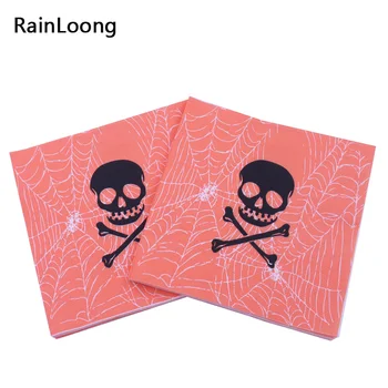 

[RainLoong] Punk Skull Cobweb Paper Napkins Printed Pattern For Halloween Decoration Decoupage 33*33cm 5packs (20pcs/pack)