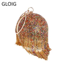 GLOIG модные стразы с кисточками женские вечерние сумки круглые Кристальные бриллианты цепи сумки на плечо металлический клатч для вечеринок