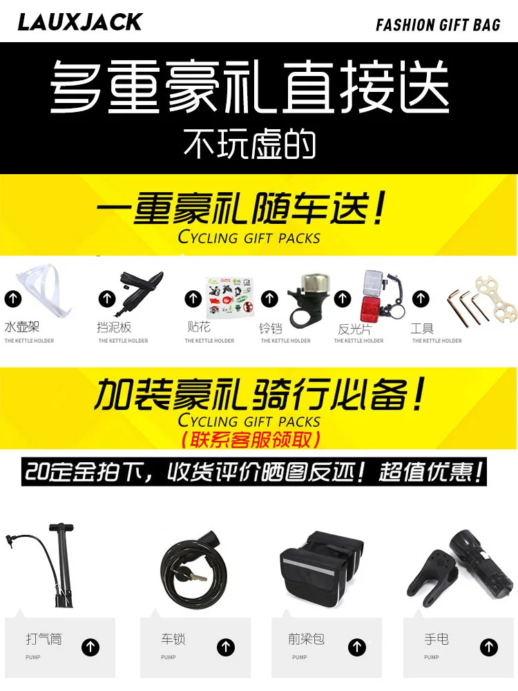 Best 24 Speed 26 inch Mountain Bike mountain bike mountain bike steel  dual disc brakes variable road bikes 2