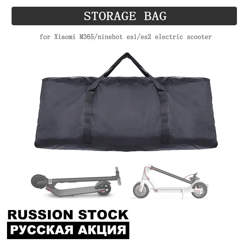 

Black Waterproof Storage Bag For For Xiaomi M365 / For Ninebot ES1/ES2 Electric Scooter Foldable Skateboard Zipper Storage Case