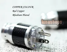Copper Colour CC US Red Copper Carbon shell + rhodium Plated -126 Power Plug kits