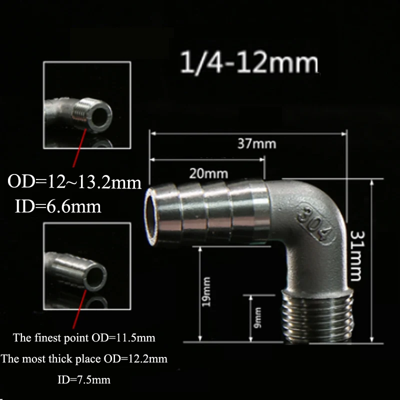 Соединительный соединитель для труб из нержавеющей стали 304 1/4 &quot3/8&quot 1/2 &quot3/4&quot