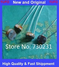 Free Shipping One Lot 20pcs 5mm GL5516 Photo Light Sensitive Resistor Photoresistor High Quality