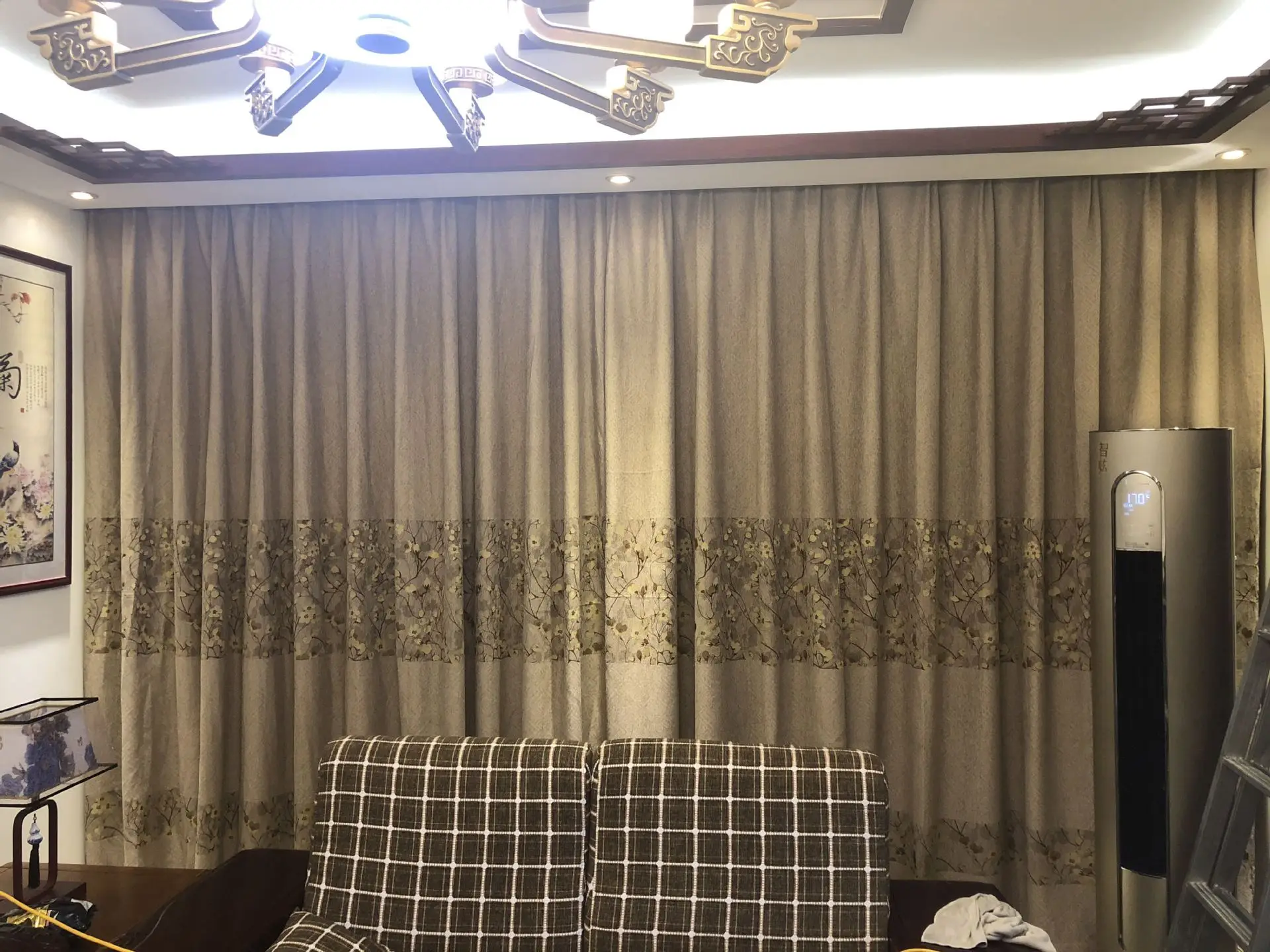 undefined
