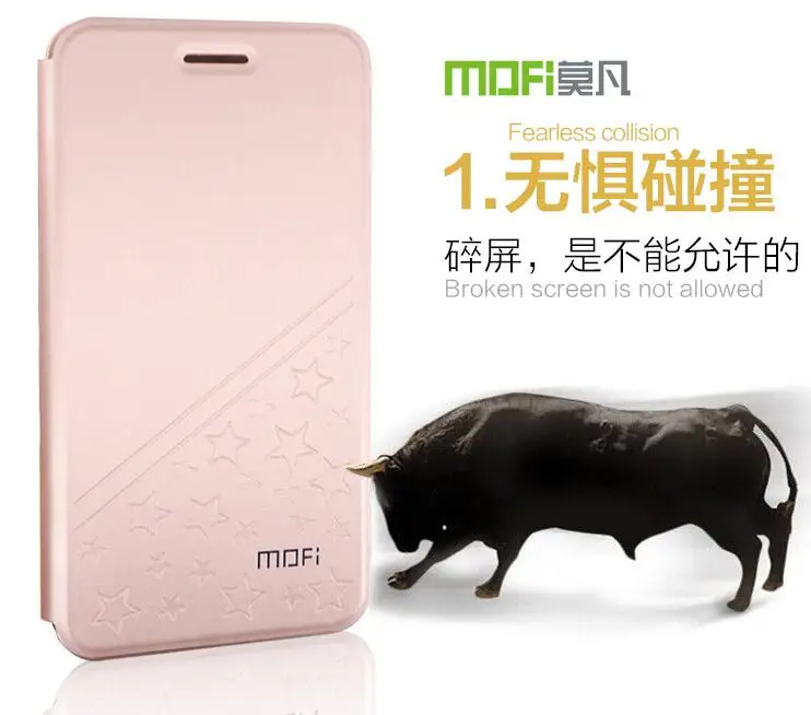 QQ20170630211527