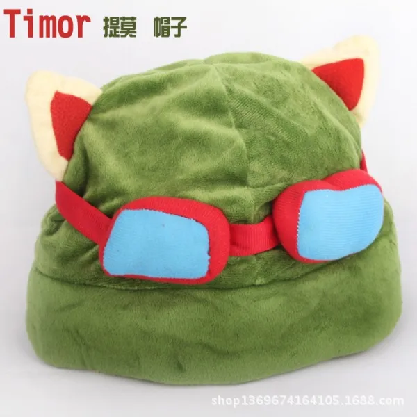 Лига новых легенд кепка для косплея Teemo милая Кепка LOL костюм на Хэллоуин детей |