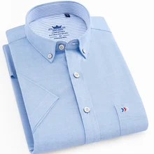 Дизайн хлопок короткий рукав летние мужские платья рубашки белого цвета на пуговицах высокого качества Деловые люди рубашки