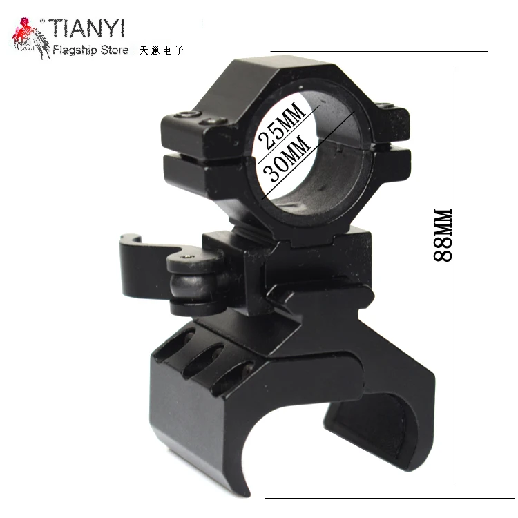 

Flashlight Mount Holder Durable Hunting Sling Swivel 20mm Adapter Rail Bipod Flashlight Mount Rifle Gun Holder Base