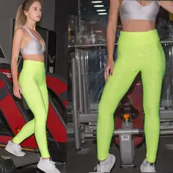 Недавно Для женщин антицеллюлитный Компрессионные Леггинсы Slim Fit Butt Lift эластичные штаны