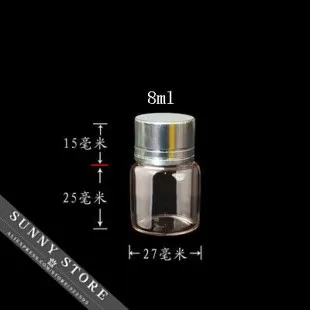 8ml  yyy(1)