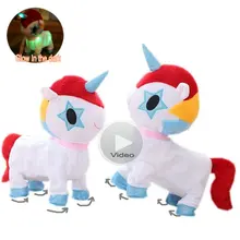 Плюшевый электронный питомец плюшевый игрушечный Единорог твист встык вокальный чучело крылья лошадь светится в темноте кукла игрушка для детей подарок на день рождения
