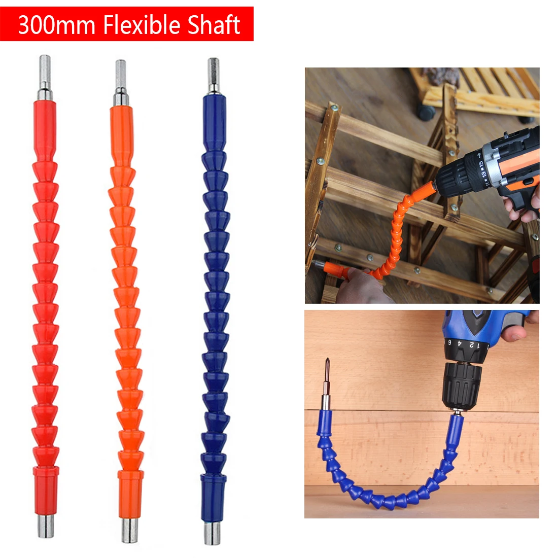 305mm Flexible Cardan Shaft 6.35 mm Extension Wand Hose Connection Soft