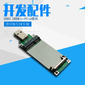 

For USB Mini PCIE, 3 g, 4 g module development board, including SIM/UIM booth
