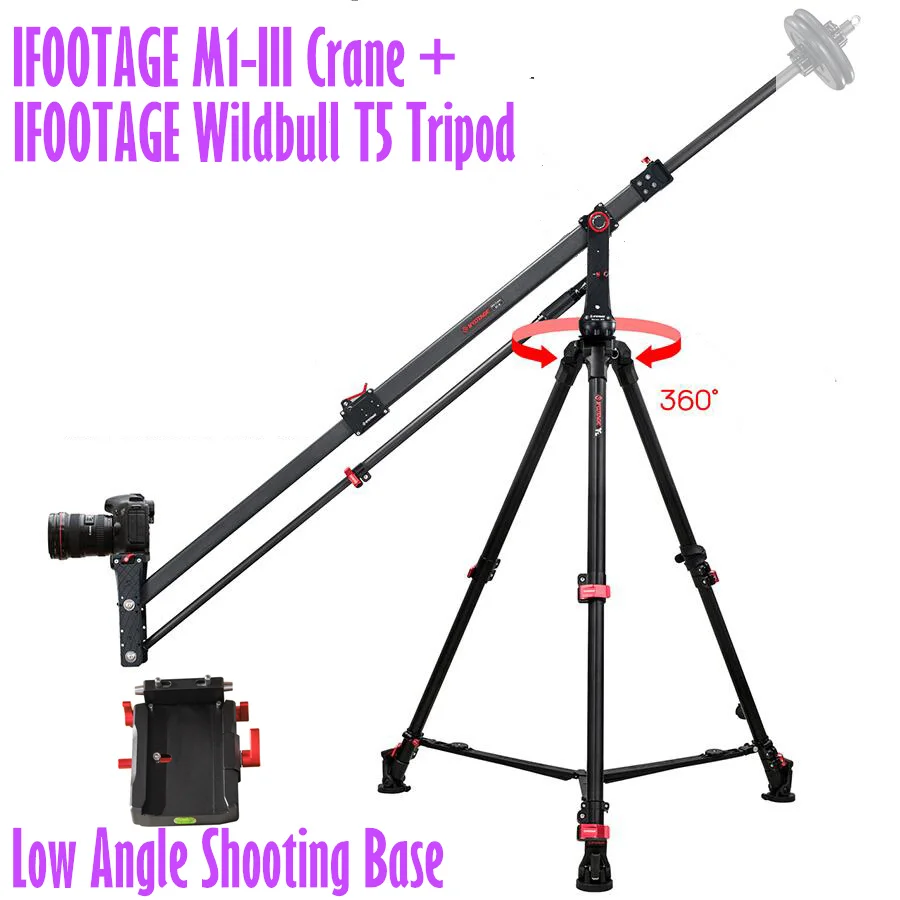 Штатив для профессиональной видеокамеры IFOOTAGE M1 III mini Camera Jib Crane из углеродного