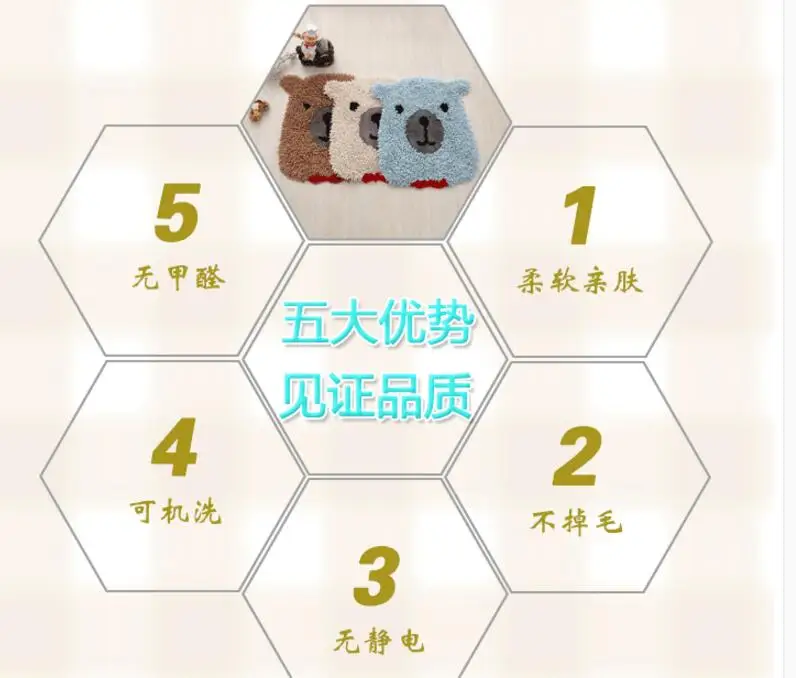 QQ20180114100612