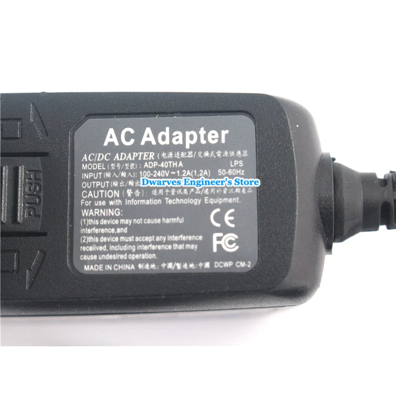 ASUS15V1.2A18W-USB-SHAVER-4