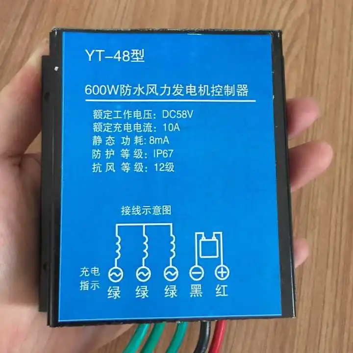 100w a 600w 48v com 12v 24v para Uso Gerador Eólico Vertical Controlador Mppt Doméstico 12v 24v Cheap Geradores de energia alternativa