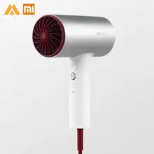 Xiaomi Mijia Soocas H3 Анион Фен корпус из алюминиевого сплава 1800 Вт воздушный выход анти-горячий инновационный диверсия дизайн