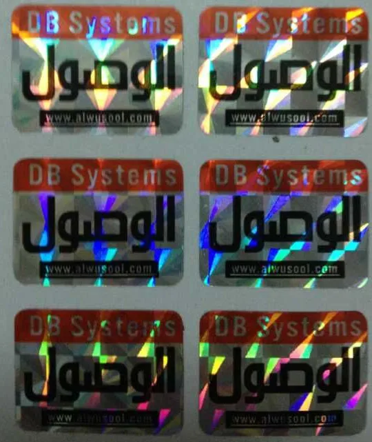 

Free design and production of 3 d color change! Security custom real hologram label sticker printing/500pcs free shipping!