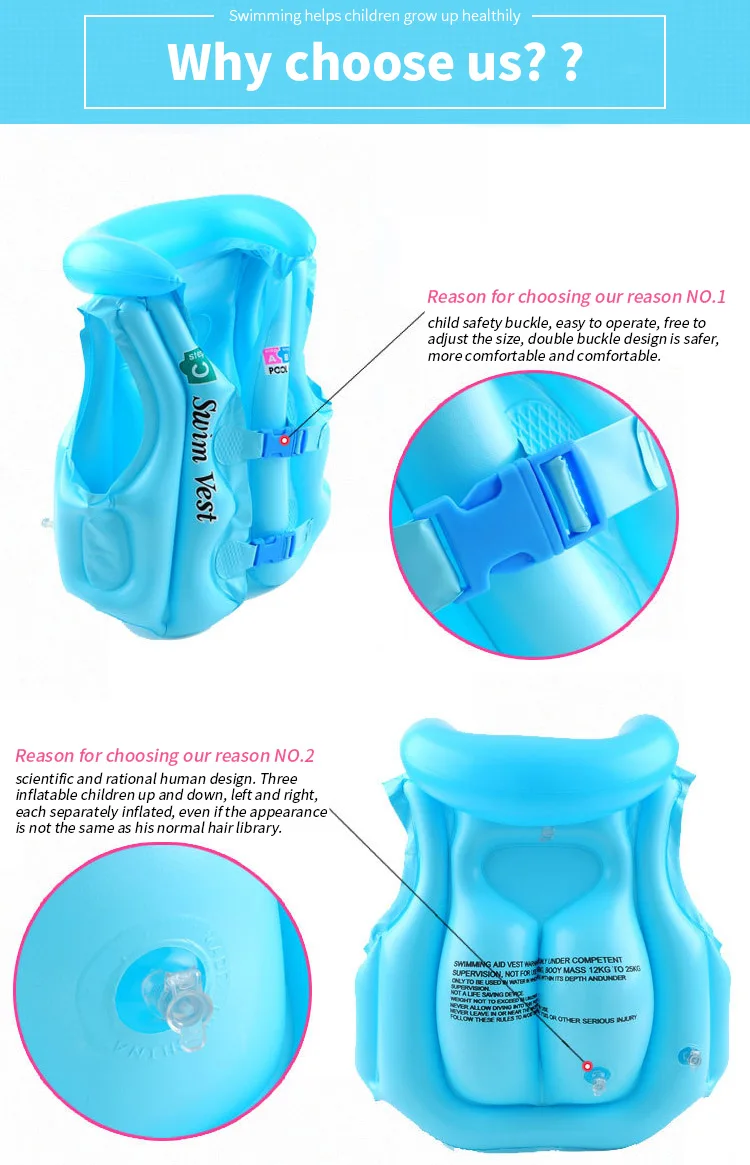 Спасательный жилет для детей, надувной жилет для плавания, спасательный жилет для обучения плаванию, кольцо для От 3 до 6 лет