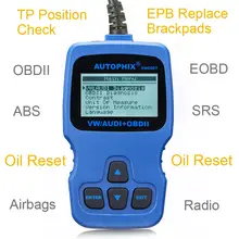 Volkswagen owners best choice Autophix VAG007 OBD2 obd ii Car Code Reader for VW/Audi/Seat/Skoda Vehicles Auto Diagnostic Tool