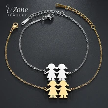 UZone, простой Семейный Браслет для двух девочек, браслет из нержавеющей стали для сестер и дочек, браслет-цепочка для мужчин и женщин, Bff, подарок, повязка на руку