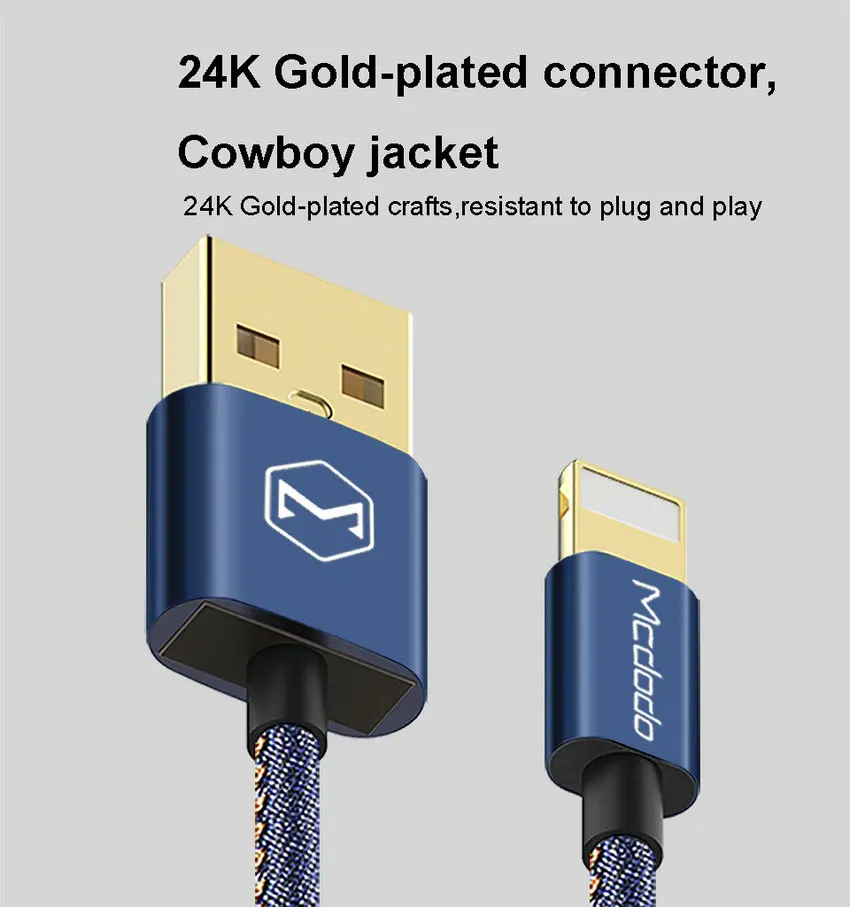 Mcdodo Lightning/USB кабель джинсовый ковбойский стиль кабель для передачи данных для iPhone 7 Plus 8 6 6s 5S iPad Mini Быстрая зарядка для iPhone кабель