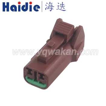 

Free shipping 5sets 2pin Auto female Electri wire harness plug plastic connector PB015-02850