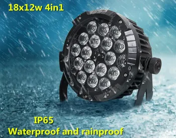 

Advanced 18x12W 4in1 LED waterproof par light IP65 waterproof led outdoor lighting DMX512 professional outdoor waterproof light