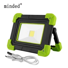 COB светодиодный Портативный Точечный светильник потолочные светильник 10 Вт 500LM Водонепроницаемый светильник ing USB Перезаряжаемые Открытый Кемпинг газон Светодиодный рабочий светильник