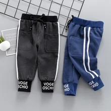 Новинка года, весенне-осенние хлопковые детские штаны в Корейском стиле с изображением велосипеда штаны для детей от 0 до 2 лет штаны для маленьких мальчиков и девочек