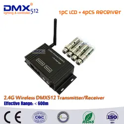 Бесплатная доставка DHL ЖК-дисплей беспроводной DMX512 DMX контроллер совместим и XLR беспроводной передатчик и приемник